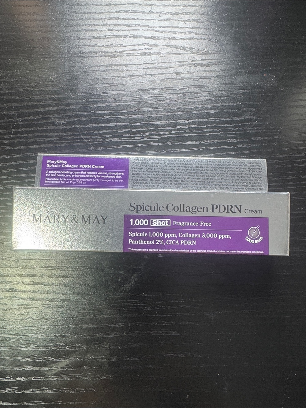 Spicule Collagen PDRN Cream - Purple